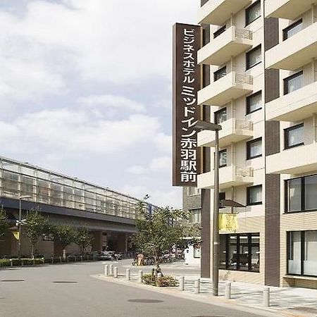 Hotel Mid In Akabane Ekimae Tokyo Luaran gambar