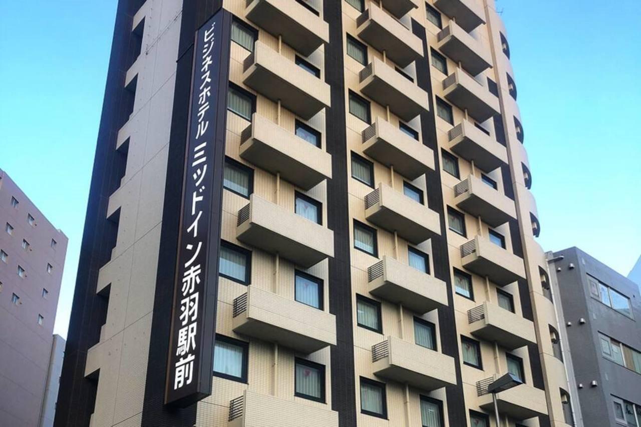 Hotel Mid In Akabane Ekimae Tokyo Luaran gambar